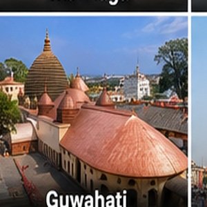 Guwahati